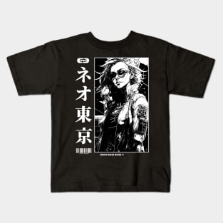 Cyberpunk Girl Manga Kids T-Shirt